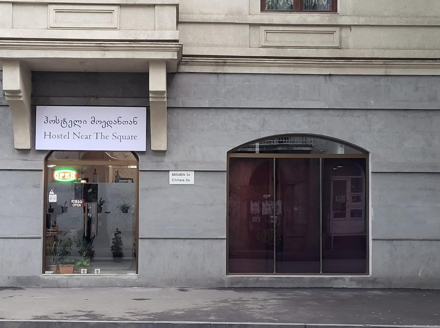 Treasure Hostel Tbilisi Exterior foto
